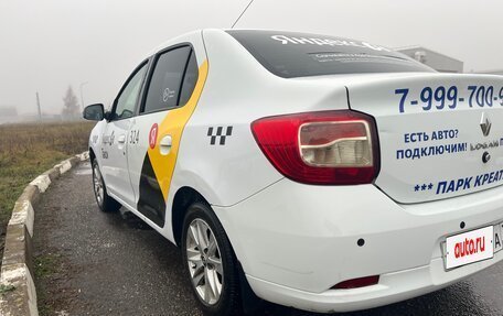 Renault Logan II, 2020 год, 680 000 рублей, 4 фотография