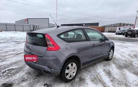Citroen C4 II рестайлинг, 2006 год, 250 000 рублей, 3 фотография