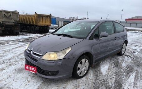 Citroen C4 II рестайлинг, 2006 год, 250 000 рублей, 7 фотография