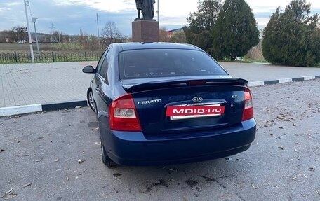 KIA Cerato I, 2005 год, 400 000 рублей, 4 фотография