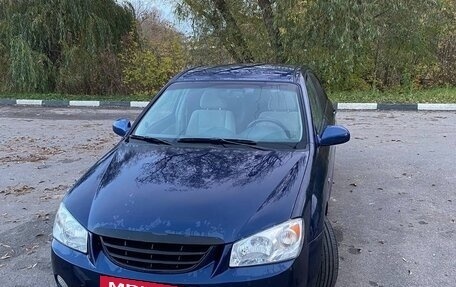 KIA Cerato I, 2005 год, 400 000 рублей, 2 фотография