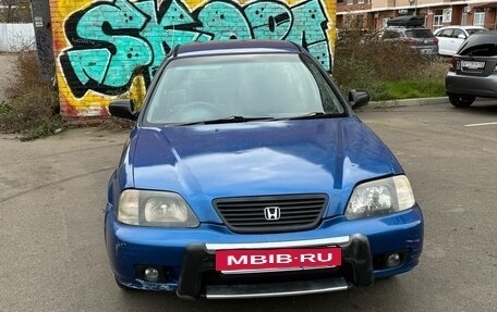 Honda Partner I, 1996 год, 185 000 рублей, 2 фотография