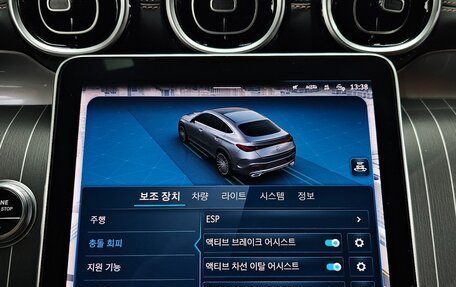 Mercedes-Benz GLC Coupe, 2024 год, 7 100 000 рублей, 8 фотография