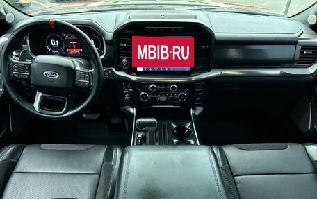 Ford F-150, 2023 год, 10 446 807 рублей, 16 фотография