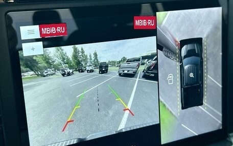 Ford F-150, 2023 год, 10 446 807 рублей, 25 фотография