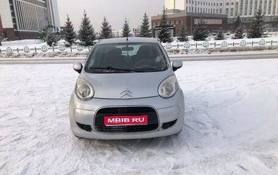 Citroen C1 II, 2010 год, 380 000 рублей, 1 фотография
