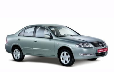 Nissan Almera Classic, 2007 год, 440 000 рублей, 1 фотография