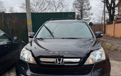 Honda CR-V III рестайлинг, 2007 год, 1 190 000 рублей, 1 фотография