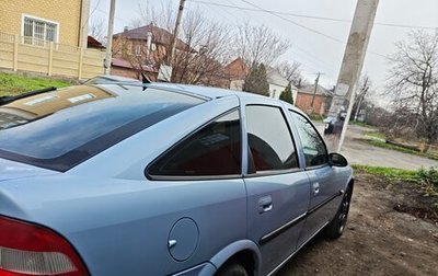 Opel Vectra B рестайлинг, 1998 год, 317 000 рублей, 1 фотография