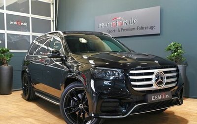 Mercedes-Benz GLS, 2024 год, 20 900 000 рублей, 1 фотография