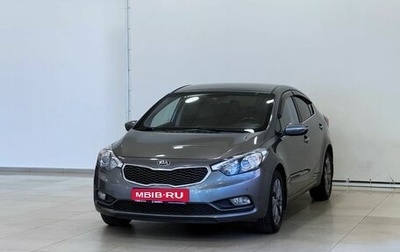 KIA Cerato III, 2015 год, 1 397 000 рублей, 1 фотография