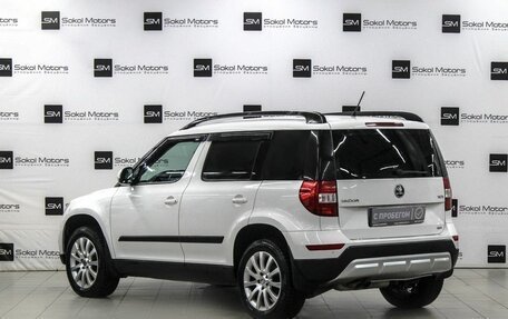 Skoda Yeti I рестайлинг, 2015 год, 1 359 900 рублей, 2 фотография