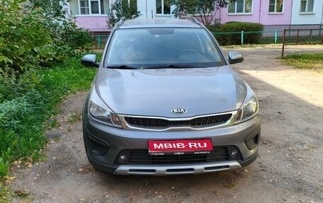 KIA Rio IV, 2019 год, 1 500 000 рублей, 1 фотография