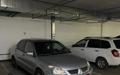 Mitsubishi Lancer IX, 2005 год, 370 000 рублей, 1 фотография