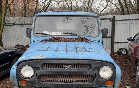 ЛуАЗ 3153, 1999 год, 200 000 рублей, 2 фотография