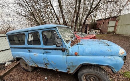 ЛуАЗ 3153, 1999 год, 200 000 рублей, 3 фотография