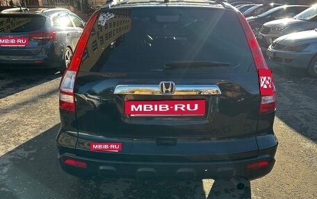 Honda CR-V III рестайлинг, 2007 год, 1 190 000 рублей, 20 фотография