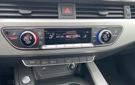 Audi A4, 2025 год, 7 990 000 рублей, 16 фотография