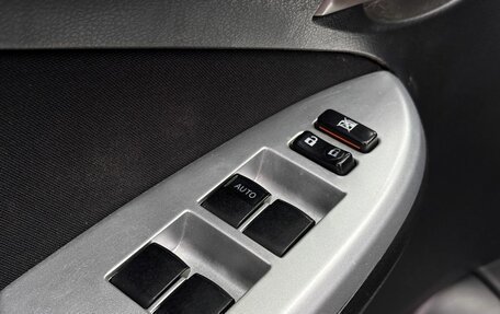 Toyota Corolla, 2007 год, 599 000 рублей, 11 фотография