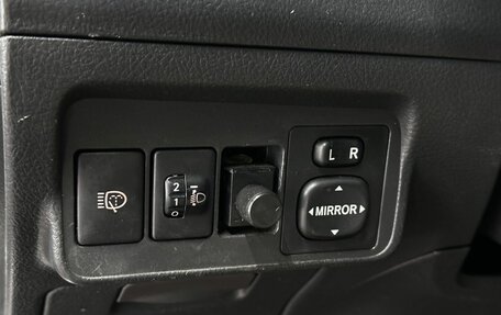 Toyota Corolla, 2007 год, 599 000 рублей, 14 фотография