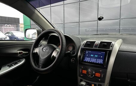 Toyota Corolla, 2007 год, 599 000 рублей, 17 фотография