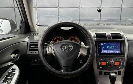 Toyota Corolla, 2007 год, 599 000 рублей, 18 фотография