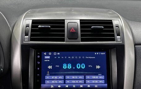 Toyota Corolla, 2007 год, 599 000 рублей, 21 фотография