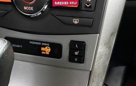 Toyota Corolla, 2007 год, 599 000 рублей, 23 фотография