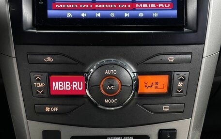 Toyota Corolla, 2007 год, 599 000 рублей, 22 фотография