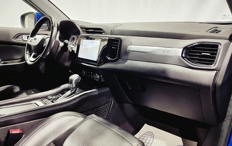 Chery Tiggo 4 I рестайлинг, 2022 год, 1 200 000 рублей, 14 фотография