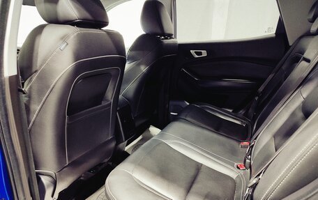 Chery Tiggo 4 I рестайлинг, 2022 год, 1 200 000 рублей, 18 фотография