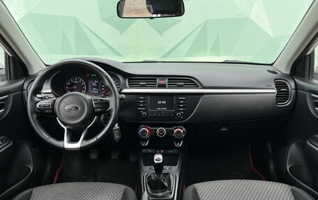 KIA Rio IV, 2017 год, 1 097 000 рублей, 19 фотография