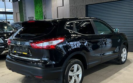 Nissan Qashqai, 2014 год, 1 235 000 рублей, 4 фотография