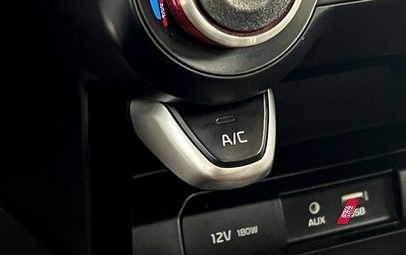 KIA Rio IV, 2017 год, 1 097 000 рублей, 12 фотография