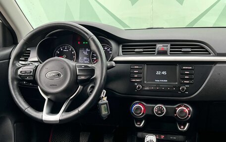 KIA Rio IV, 2017 год, 1 097 000 рублей, 21 фотография