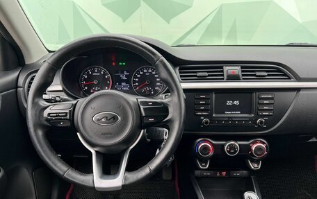 KIA Rio IV, 2017 год, 1 097 000 рублей, 20 фотография