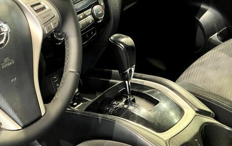 Nissan Qashqai, 2014 год, 1 235 000 рублей, 16 фотография