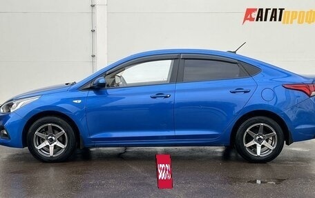 Hyundai Solaris II рестайлинг, 2017 год, 1 299 000 рублей, 2 фотография