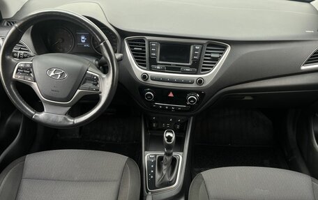 Hyundai Solaris II рестайлинг, 2017 год, 1 299 000 рублей, 16 фотография