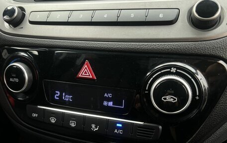 Hyundai Solaris II рестайлинг, 2017 год, 1 299 000 рублей, 19 фотография