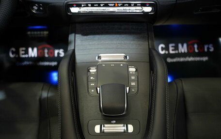 Mercedes-Benz GLS, 2024 год, 20 900 000 рублей, 27 фотография