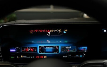 Mercedes-Benz GLS, 2024 год, 20 900 000 рублей, 26 фотография