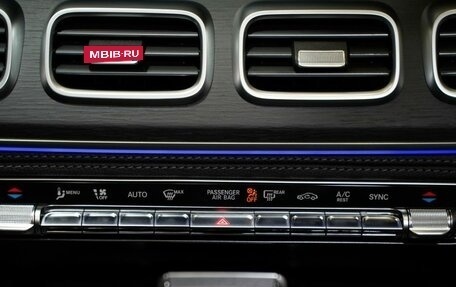 Mercedes-Benz GLS, 2024 год, 20 900 000 рублей, 22 фотография