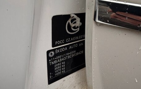 Skoda Superb III рестайлинг, 2011 год, 950 000 рублей, 17 фотография