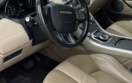 Land Rover Range Rover Evoque I, 2013 год, 1 850 000 рублей, 7 фотография