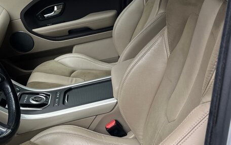 Land Rover Range Rover Evoque I, 2013 год, 1 850 000 рублей, 6 фотография