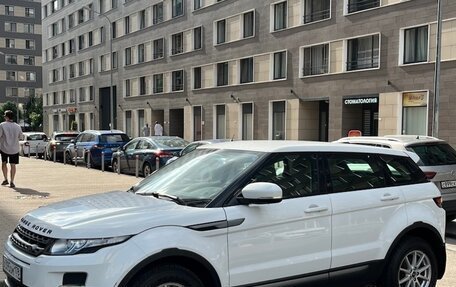 Land Rover Range Rover Evoque I, 2013 год, 1 850 000 рублей, 2 фотография