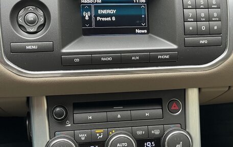 Land Rover Range Rover Evoque I, 2013 год, 1 850 000 рублей, 8 фотография