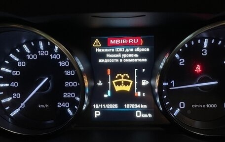 Land Rover Range Rover Evoque I, 2013 год, 1 850 000 рублей, 9 фотография