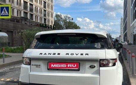 Land Rover Range Rover Evoque I, 2013 год, 1 850 000 рублей, 3 фотография
